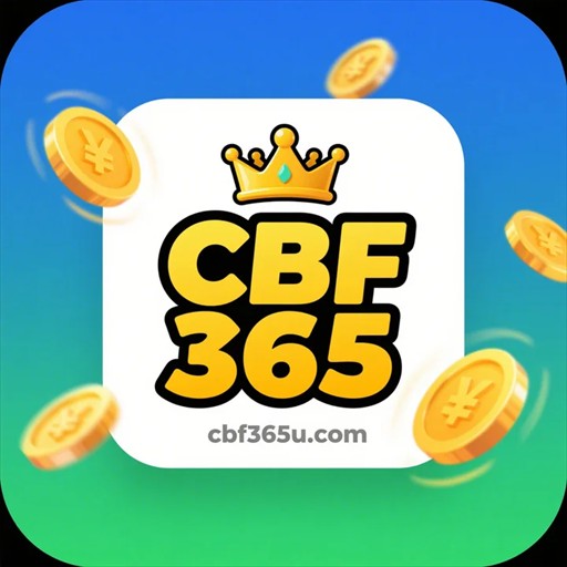 cbf 365 logo
