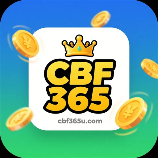 cbf 365 logo